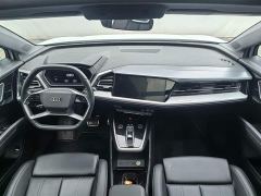 Audi Q4 e-tron 40 e-tron Trendsetter Edition - ფოტო 9