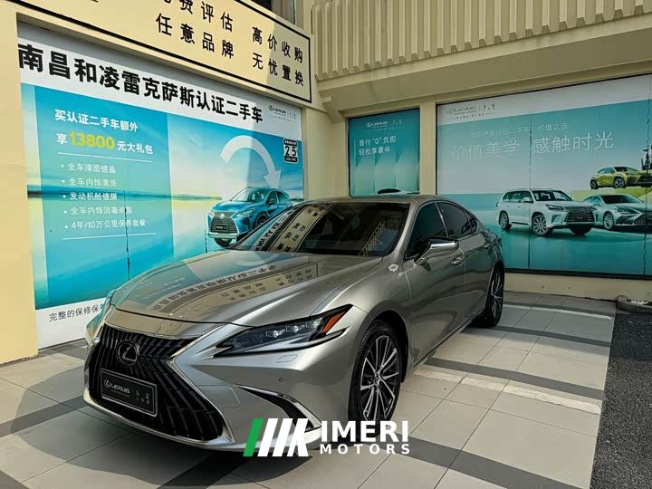 Lexus ES 300h Premium Edition