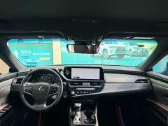 Lexus ES 300h Premium Edition - ფოტო 4