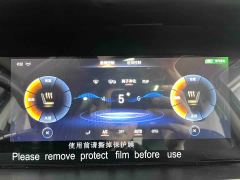 GAC Aion M6 PRO 270T DCT Deluxe Edition - фото 8