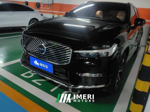 2026 Volvo XC60 B5 AWD Smart Luxury Edition - car from China