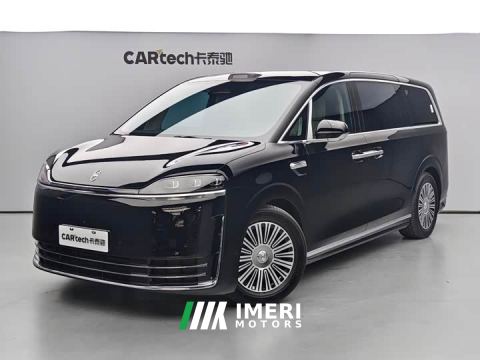 2026 Luxeed Zhiji V9 Ultra - car from China