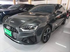Audi A4L 40 TFSI Luxury Dynamic - ფოტო 1