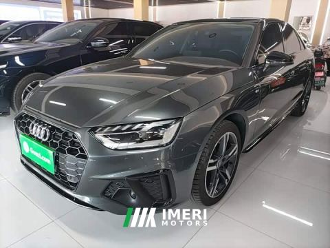 2022 Audi A4L 40 TFSI Luxury Dynamic - автомобиль из Китая
