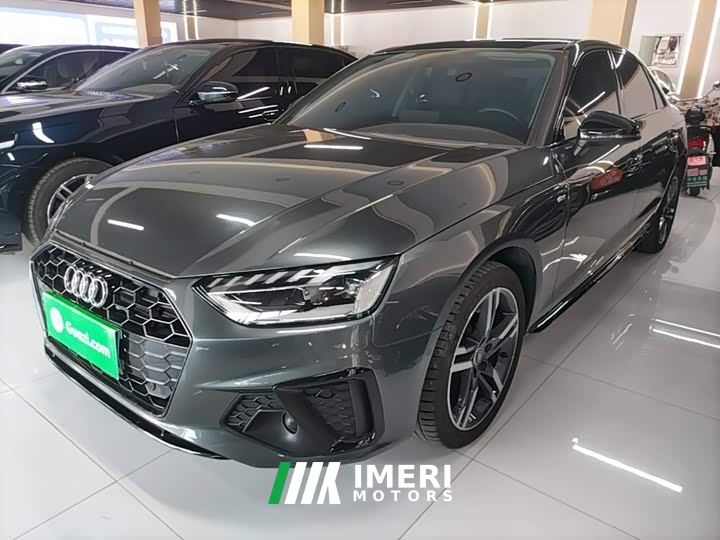 Audi A4L 40 TFSI Luxury Dynamic