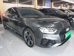 Audi A4L 40 TFSI Luxury Dynamic - ფოტო 3