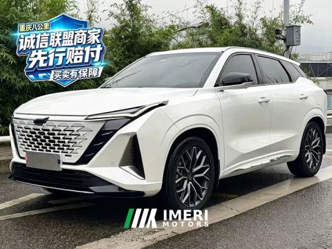2023 Changan Z6 2.0T Version - ავტომობილი ჩინეთიდან