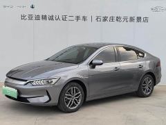 BYD Qin PLUS Glory Edition EV 510KM Leading - ფოტო 1