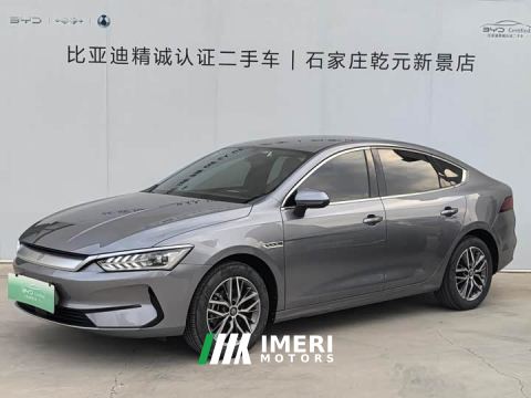 2024 BYD Qin PLUS Glory Edition EV 510KM Leading - ავტომობილი ჩინეთიდან