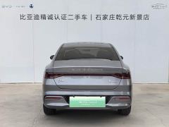 BYD Qin PLUS Glory Edition EV 510KM Leading - ფოტო 4