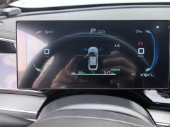 BYD Qin PLUS Glory Edition EV 510KM Leading - ფოტო 9