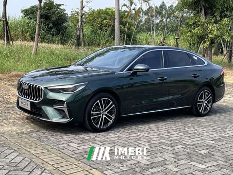 2025 Geely Emgrand 5th Generation 1.5T DCT Flagship - car from China