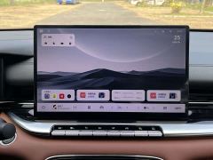 Geely Emgrand 5th Generation 1.5T DCT Flagship - ფოტო 15