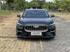 Geely Emgrand 5th Generation 1.5T DCT Flagship - ფოტო 2