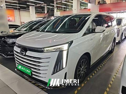 2023 GAC Aion E9 MAX - car from China