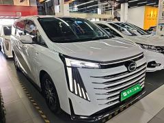GAC Aion E9 MAX - ფოტო 3