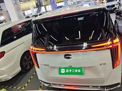 GAC Aion E9 MAX - ფოტო 5