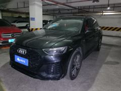 Audi Q5L 40 TFSI Luxury Dynamic Edition - photo 1