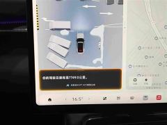XPeng P7 750 AWD High Performance Ultra - ფოტო 17