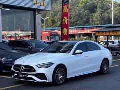 Mercedes-Benz C-Class C 260 L AMG Line - ფოტო 1