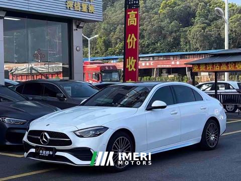2022 Mercedes-Benz C-Class C 260 L AMG Line - ავტომობილი ჩინეთიდან