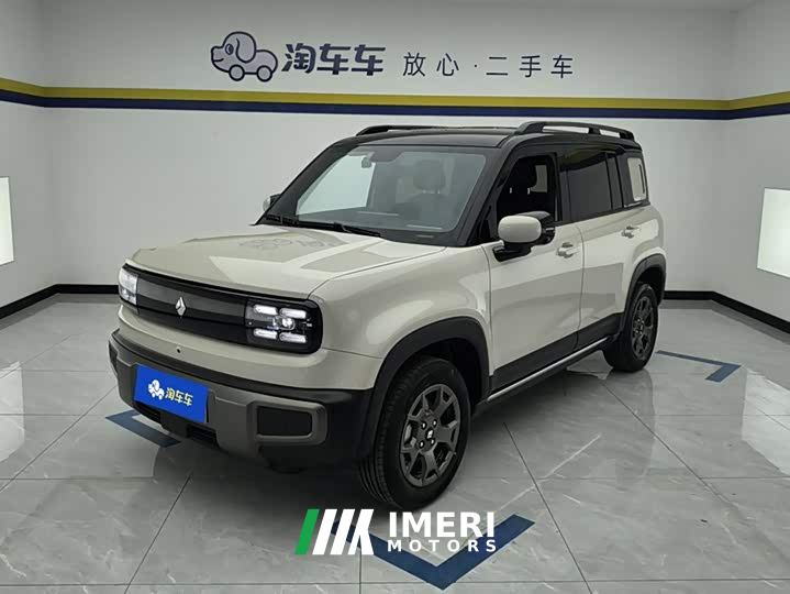Baojun Yueye Plus 301km Flagship Edition - car from China