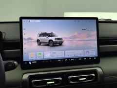 Baojun Yueye Plus 301km Flagship Edition - photo 12