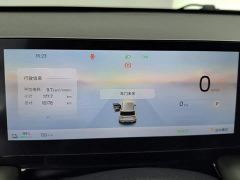 Baojun Yueye Plus 301km Flagship Edition - photo 13