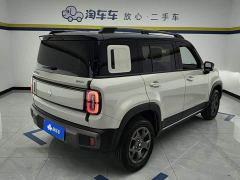 Baojun Yueye Plus 301km Flagship Edition - photo 3