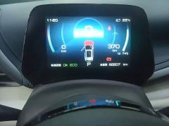 BYD Yuan Plus 510KM Flagship - photo 11