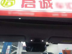 BYD Yuan Plus 510KM Flagship - photo 17