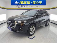 Haval H6 National Trend 1.5GDIT Automatic Champion Edition - ფოტო 1