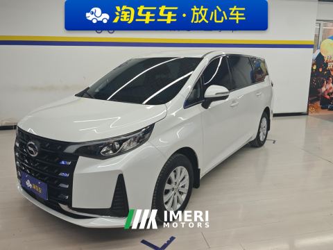 2023 GAC Aion M6 Pro 270T Elite Edition - ავტომობილი ჩინეთიდან