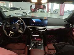 BMW i4 eDrive40 - ფოტო 9
