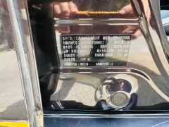 Honda Xingyue 240TURBO CVT Smart Comfort Edition - фото 18