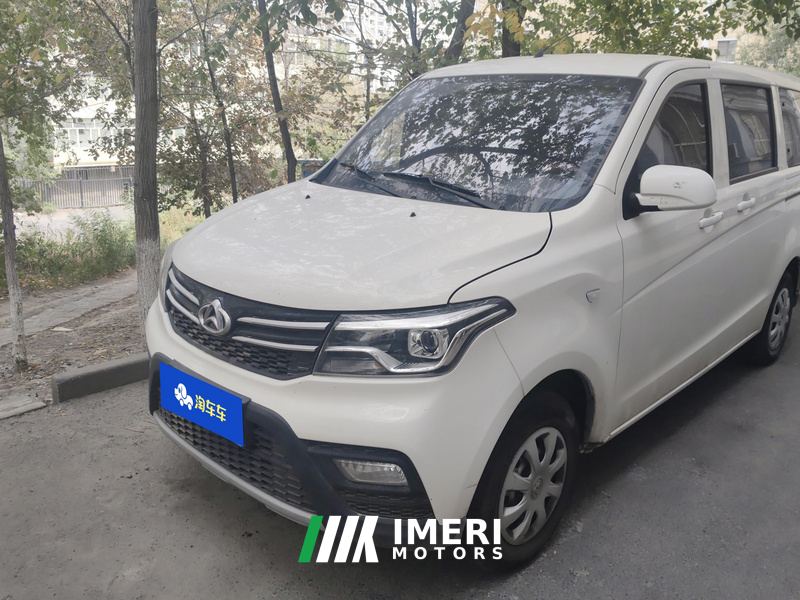 Changan S 1.5L Smart Edition 5/7 - ავტომობილი ჩინეთიდან