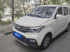 Changan S 1.5L Smart Edition 5/7 - ფოტო 1