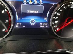 FAW Red Flag H5 Classic 1.5T DCT Qiyun Edition - фото 13