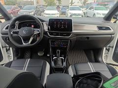 Volkswagen T-ROC Tanyue 300TSI DSG FWD Chenguang Edition - фото 9