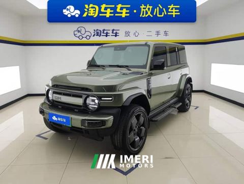 2025 Chery iCAR Super V23 501 Four-Wheel Drive Intelligent Driving Edition - автомобиль из Китая