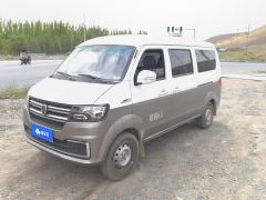 Jinbei X30 1.5L Version Edition 6 - photo 1