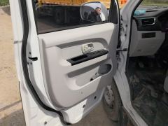 Jinbei X30 1.5L Version Edition 6 - photo 12