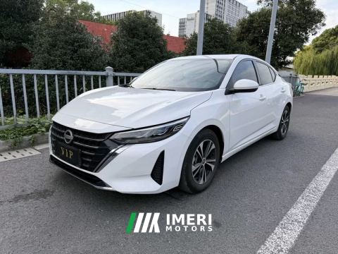 2026 Nissan Sylphy 1.6L Edition - ავტომობილი ჩინეთიდან