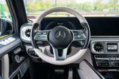 Mercedes-Benz G-Class G 500 - photo 14