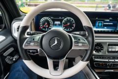 Mercedes-Benz G-Class G 500 - photo 16