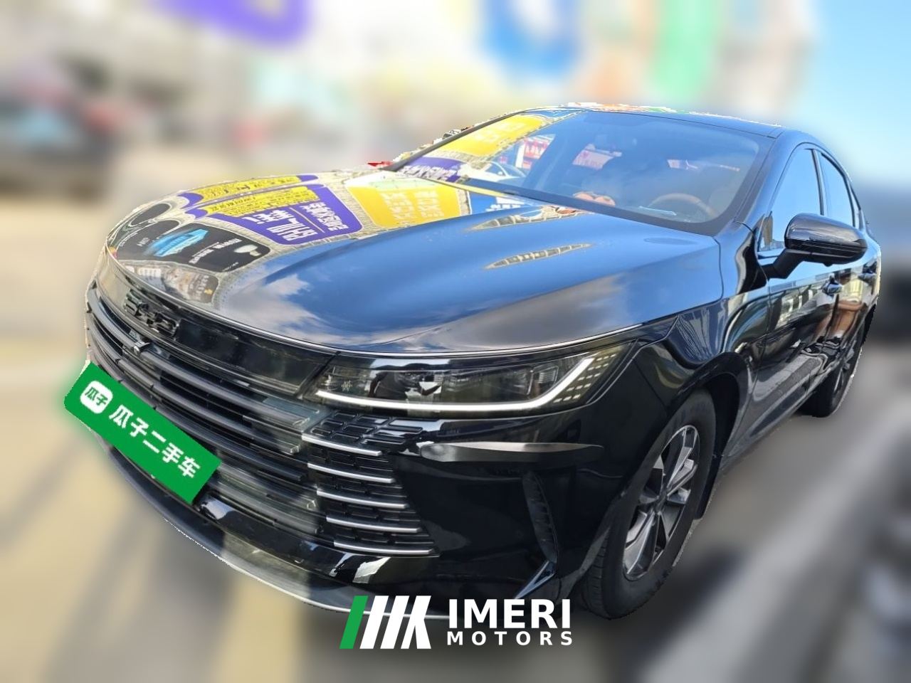 BYD Destroyer 05 DM-i Honor Edition 1.5L 55km Luxury Edition