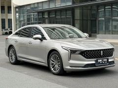 Besturn B70 70Anniversary Edition 1.5T Version - фото 1