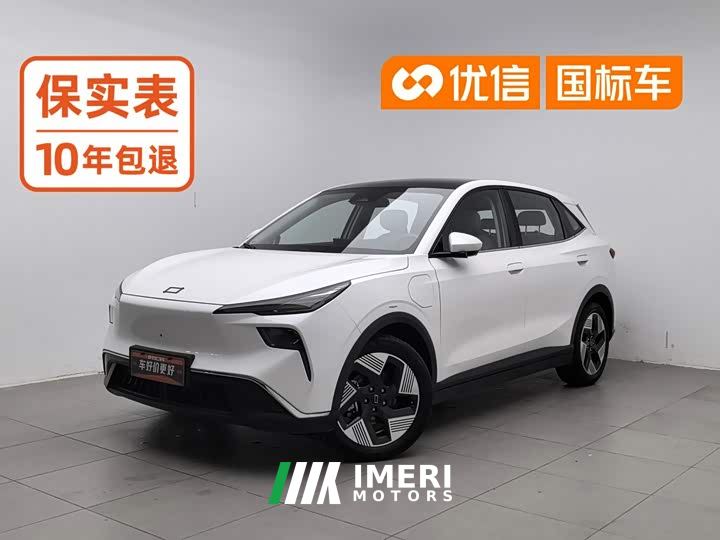 FAW Yueyue 03 565km Premium Edition - ავტომობილი ჩინეთიდან