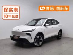 FAW Yueyue 03 565km Premium Edition - ფოტო 1