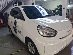 SAIC Corey Wei CLEVER 302km New Four-Seat Super Version - ფოტო 3